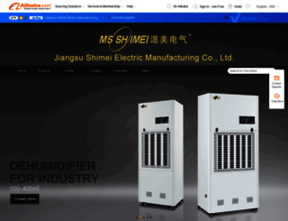 msshimei.en.alibaba.com screenshot