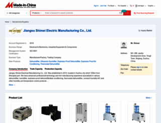 msshimei.en.made-in-china.com screenshot