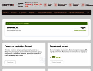 msstr.ru screenshot