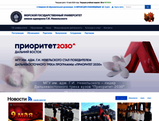 msun.ru screenshot