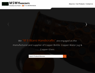 mswhandicrafts.com screenshot