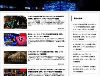 mt-epicorders.jp screenshot