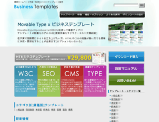 mt-templates.com screenshot