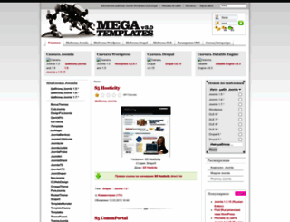 mt3.org screenshot