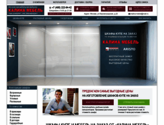 mtashkaf.ru screenshot