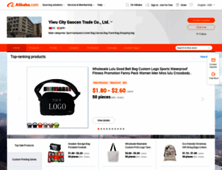 mtbag.en.alibaba.com screenshot