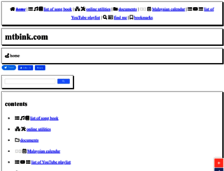 mtbink.com screenshot