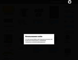 mtgtrade.net screenshot