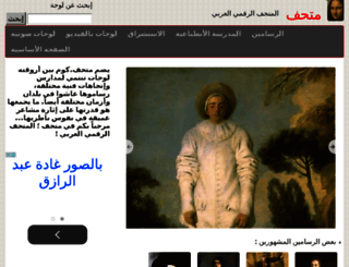 mthaf.com screenshot