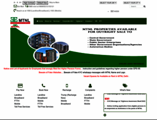 mtnl.net.in screenshot