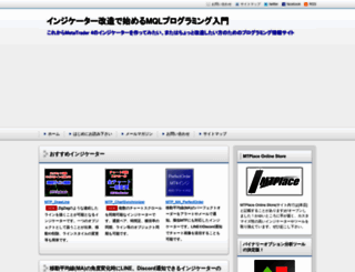 mtplace.biz screenshot