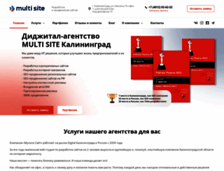 mtsite.ru screenshot