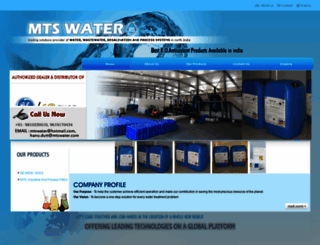 mtswater.com screenshot