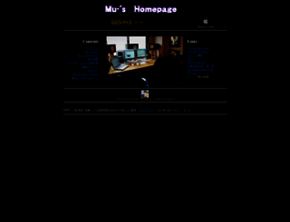 mu-s.com screenshot