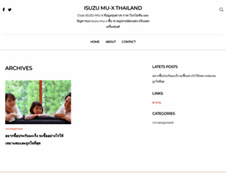 mu-xthailand.com screenshot