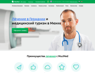 muc-med.ru screenshot