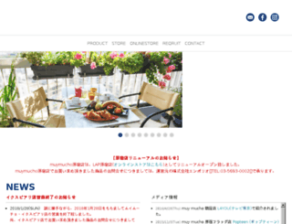 mucho-japan.com screenshot