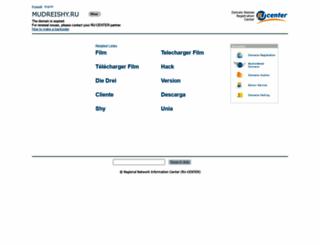 mudreishy.ru screenshot