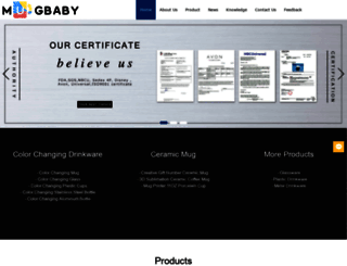 mugbaby.com screenshot