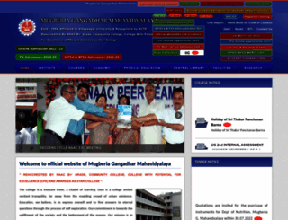 mugberiagangadharmahavidyalaya.org screenshot
