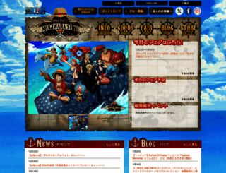 mugiwara-store.com screenshot