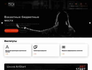 mugu.ru screenshot