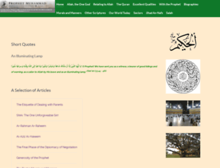 muhammad.net screenshot