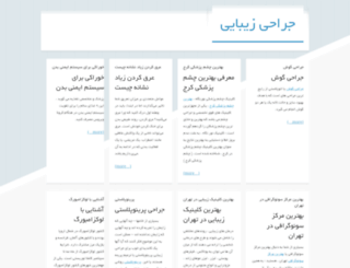 mukallatoday.com screenshot
