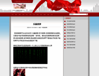 mulaisehat.com screenshot