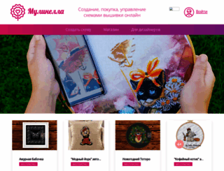 mulinella.ru screenshot