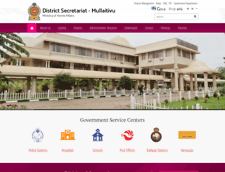 mullaitivu.dist.gov.lk screenshot