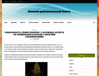 mult-online.com.ua screenshot