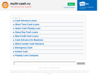 multi-cash.ru screenshot