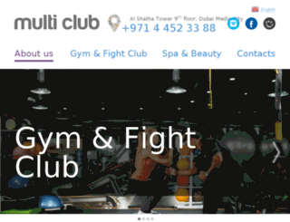 multiclub.ae screenshot