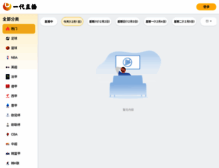 multifeex.com screenshot