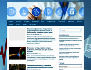 multiki-online.com screenshot