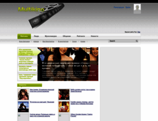 multikino.com screenshot
