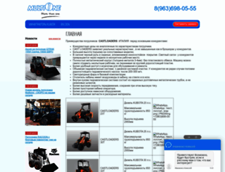 multione-rus.ru screenshot