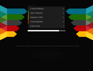 multiplevisitors.com screenshot