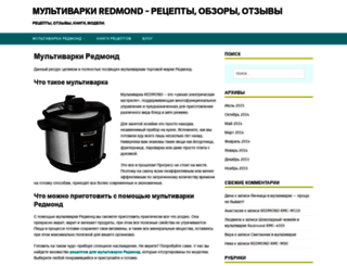 multiwarki-redmond.ru screenshot