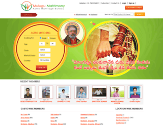 mulugumatrimony.com screenshot