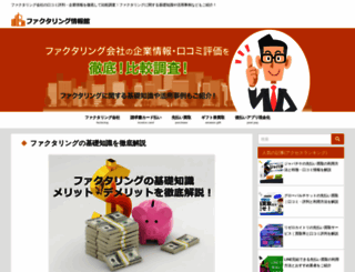 mumbai-central.com screenshot