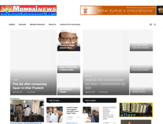mumbainewsworld.com screenshot