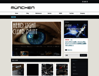 munchen-stil.com screenshot