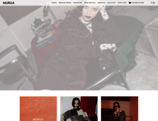 murua.co.jp screenshot