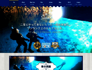 murunu-shi.com screenshot