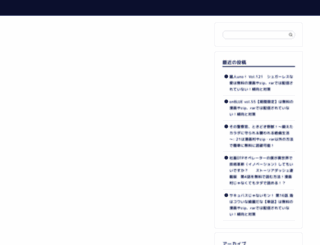 muryou-manga.com screenshot