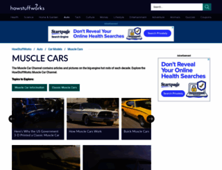 musclecars.howstuffworks.com screenshot
