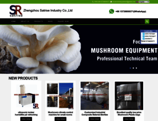 mushroom-equipment.com screenshot