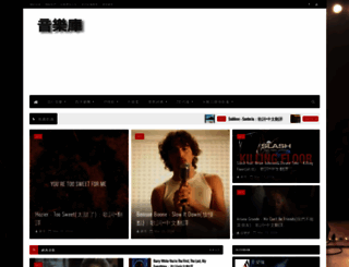 music-cool.tw screenshot